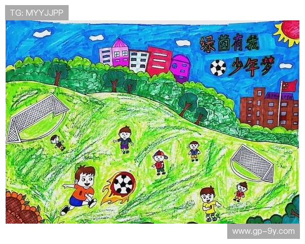 以快乐足球奖杯为灵感的童趣创意主题绘画精彩欢乐展示活动嘉年华 以快乐足球奖杯为灵感的童趣创意主题绘画精彩欢乐展示活动嘉年华