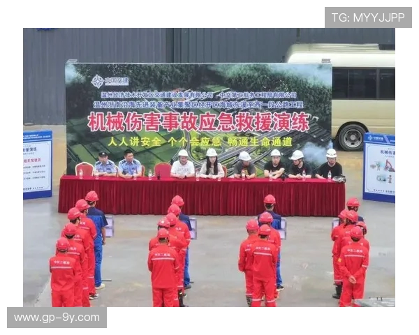 足球运动中常见伤情的应急处理方法与注意事项解析